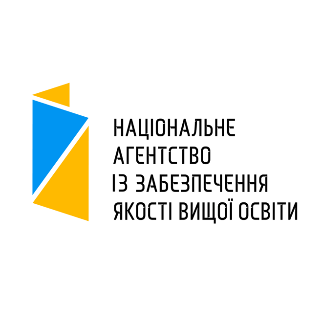 ПРОГРАМА проведення акредитаційної експертизи НАЗЯВО ОПП «Організація перевезень і управління на транспорті (повітряному)» за спеціальністю 275 «Транспортні технології»